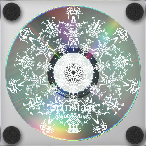 BRINSTAAR | Infotswetock (Köta Records) - CD