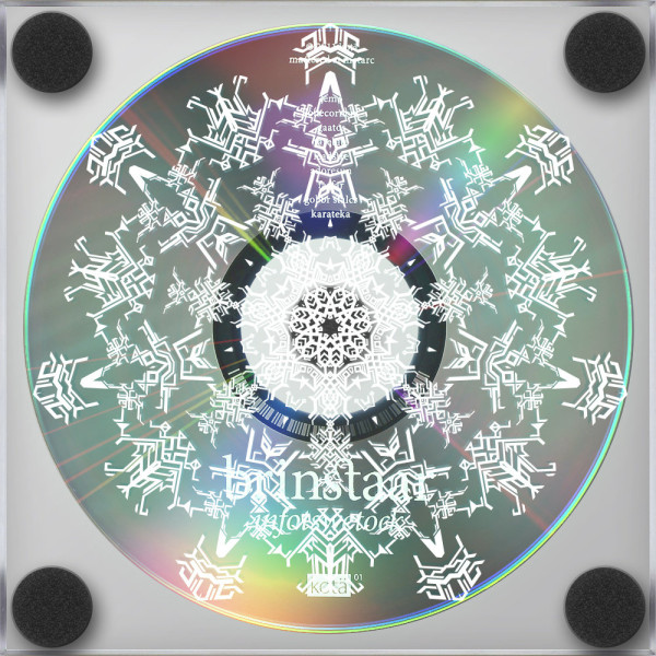 BRINSTAAR | Infotswetock (Köta Records) – CD