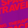 SPACE TRAVEL | Dancing Therapy ( Perlon ) - LP / CD