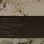 MARTIN NONSTATIC | Granite Remixes (Ultimae) - Vinyl
