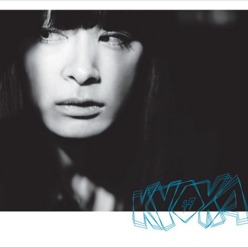 KYOKA | Is (is superpowered) (Raster Noton) - CD