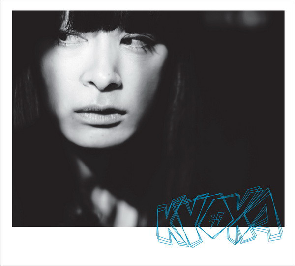 KYOKA | Is (is superpowered) (Raster Noton) – CD