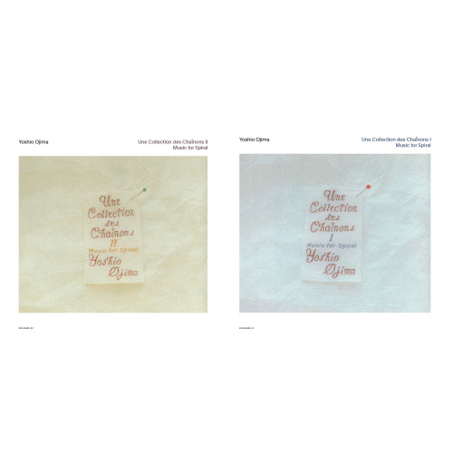 YOSHIO OJIMA | Une Collection Des Chaînons I+II: Music For Spiral