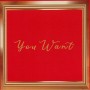 OMAR S | You Want (FXHE Records) - CD/4xLP