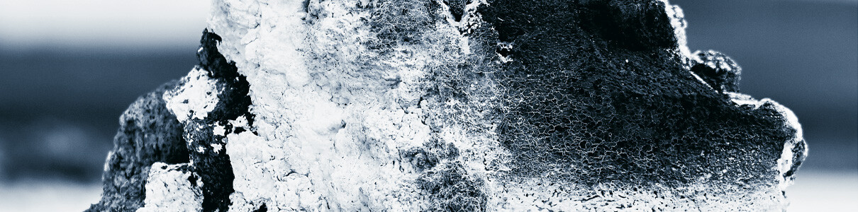 EROT | Gneiss EP (Ultimae) – Out Now